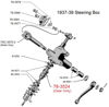 Picture of Steering Worm Gear, 78-3524