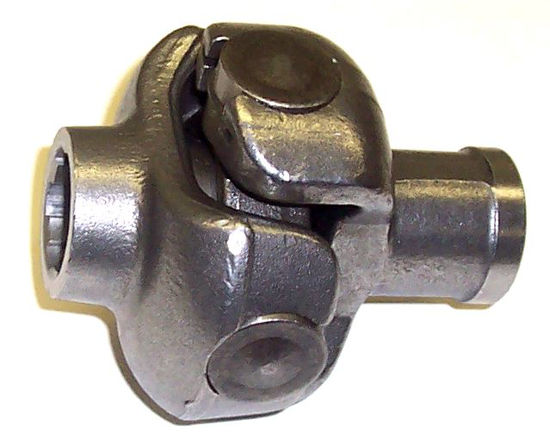 Picture of Universal Joint HB-7090