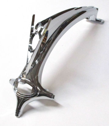 Picture of Grille Shell Ornament, 68-8215