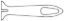 Picture of Hood Ornament Gasket, 81A-8227-A