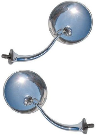 Picture of Curved Arm "Retro Style" Mirror, U-18402/3
