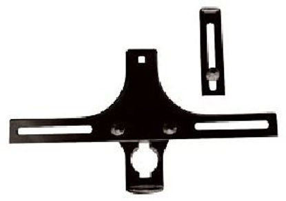 Picture of Front License Plate Bracket, B-5034-B