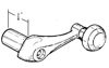 Picture of Quarter Window Crank, 51A-7923410-B