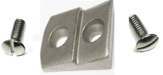 Picture of Door Striker Plate, 81A-702340